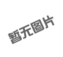 污水處理除臭劑